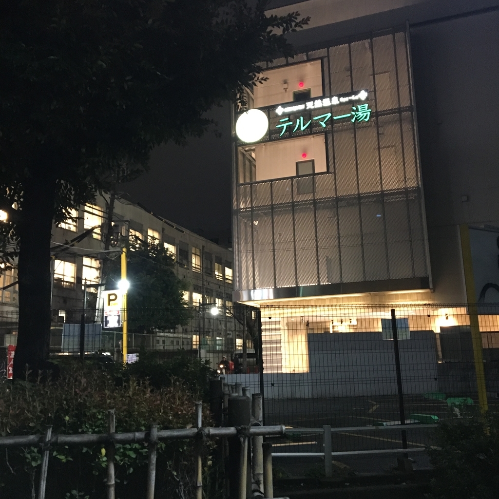 f:id:color-hiyoko:20190103134215j:plain