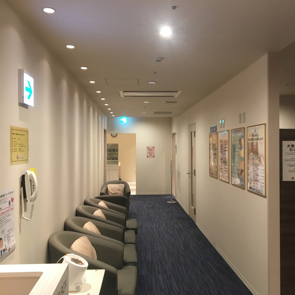 f:id:color-hiyoko:20190103134225j:plain