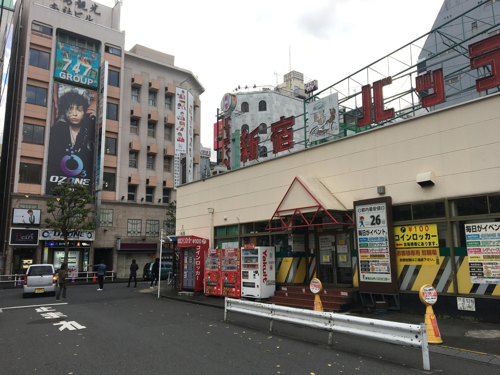f:id:color-hiyoko:20190103134323j:plain