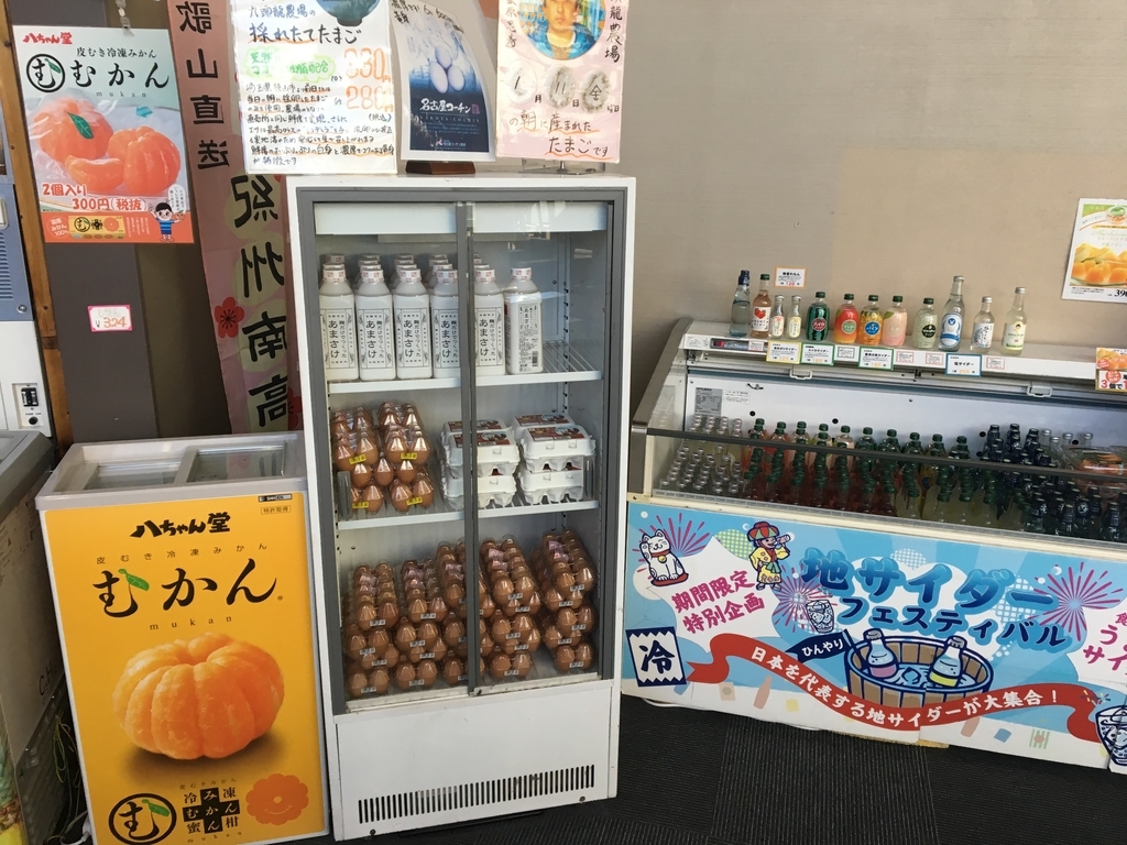 f:id:color-hiyoko:20190114201202j:plain f:id:color-hiyoko:20190114201202j:plain