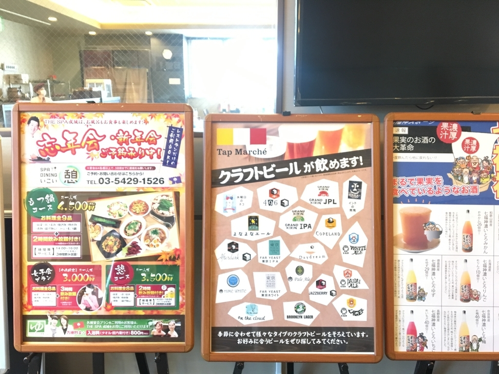 f:id:color-hiyoko:20190114201214j:plain f:id:color-hiyoko:20190114201214j:plain
