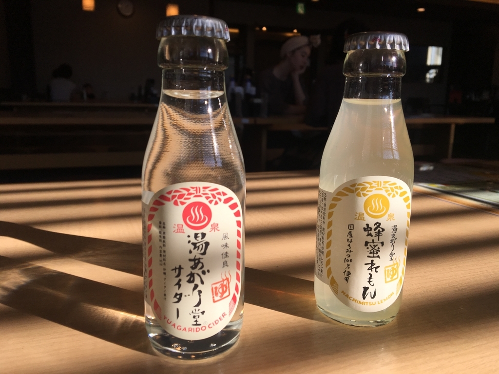 f:id:color-hiyoko:20190114201237j:plain f:id:color-hiyoko:20190114201237j:plain