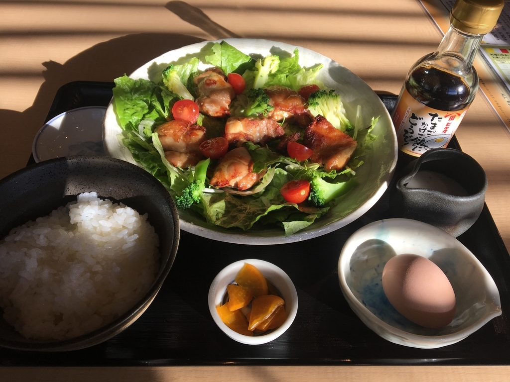 f:id:color-hiyoko:20190114201239j:plain f:id:color-hiyoko:20190114201239j:plain