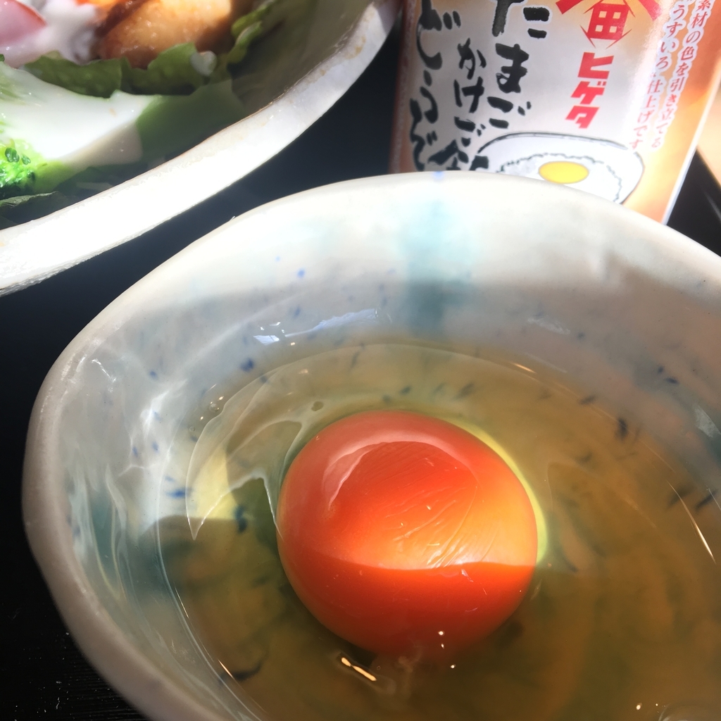 f:id:color-hiyoko:20190114201253j:plain f:id:color-hiyoko:20190114201253j:plain