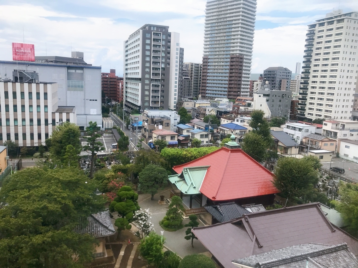 f:id:color-hiyoko:20190903212853j:plain