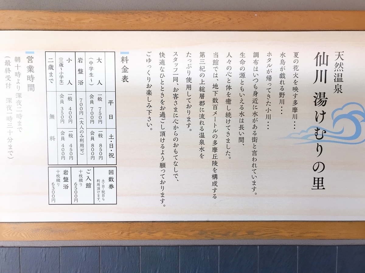 f:id:color-hiyoko:20191119134417j:plain f:id:color-hiyoko:20191119134417j:plain