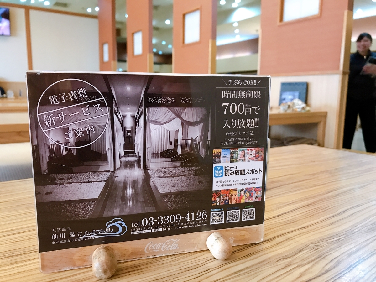 f:id:color-hiyoko:20191119134437j:plain f:id:color-hiyoko:20191119134437j:plain