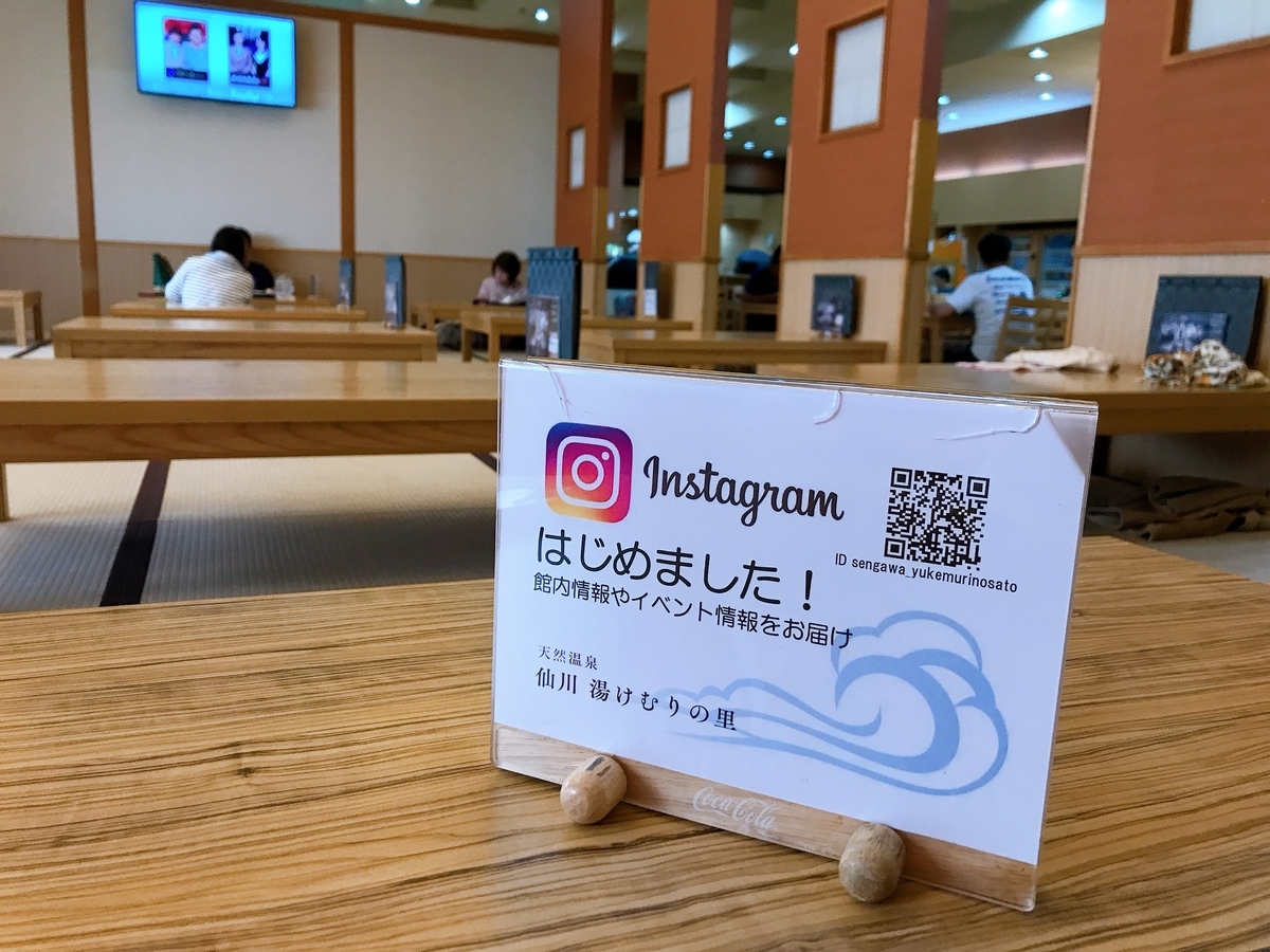 f:id:color-hiyoko:20191119134457j:plain f:id:color-hiyoko:20191119134457j:plain