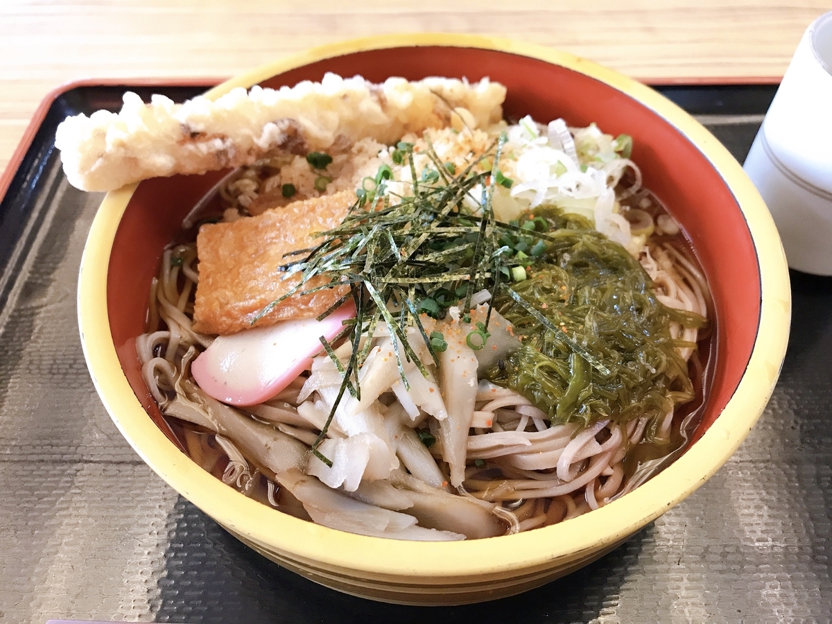 f:id:color-hiyoko:20191119134514j:plain f:id:color-hiyoko:20191119134514j:plain