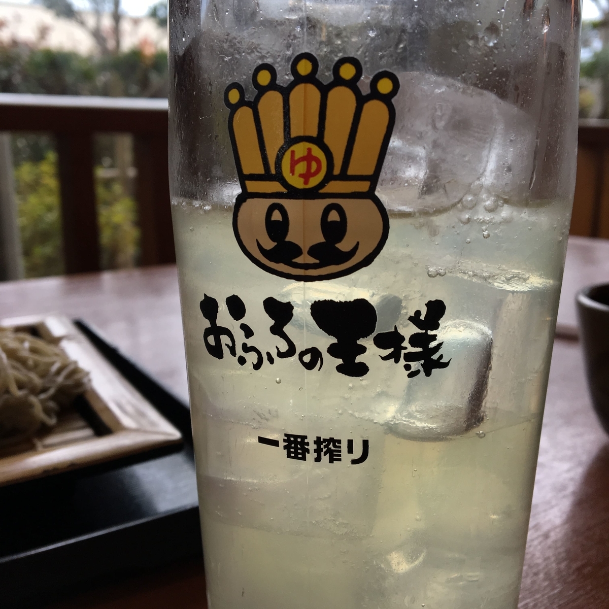 f:id:color-hiyoko:20191124205417j:plain f:id:color-hiyoko:20191124205417j:plain