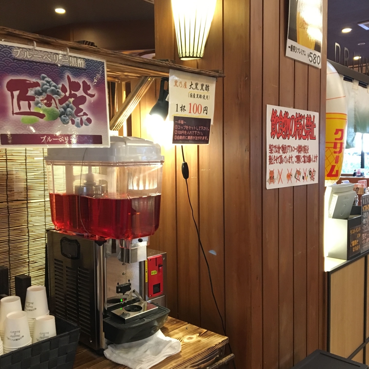 f:id:color-hiyoko:20191124205434j:plain f:id:color-hiyoko:20191124205434j:plain
