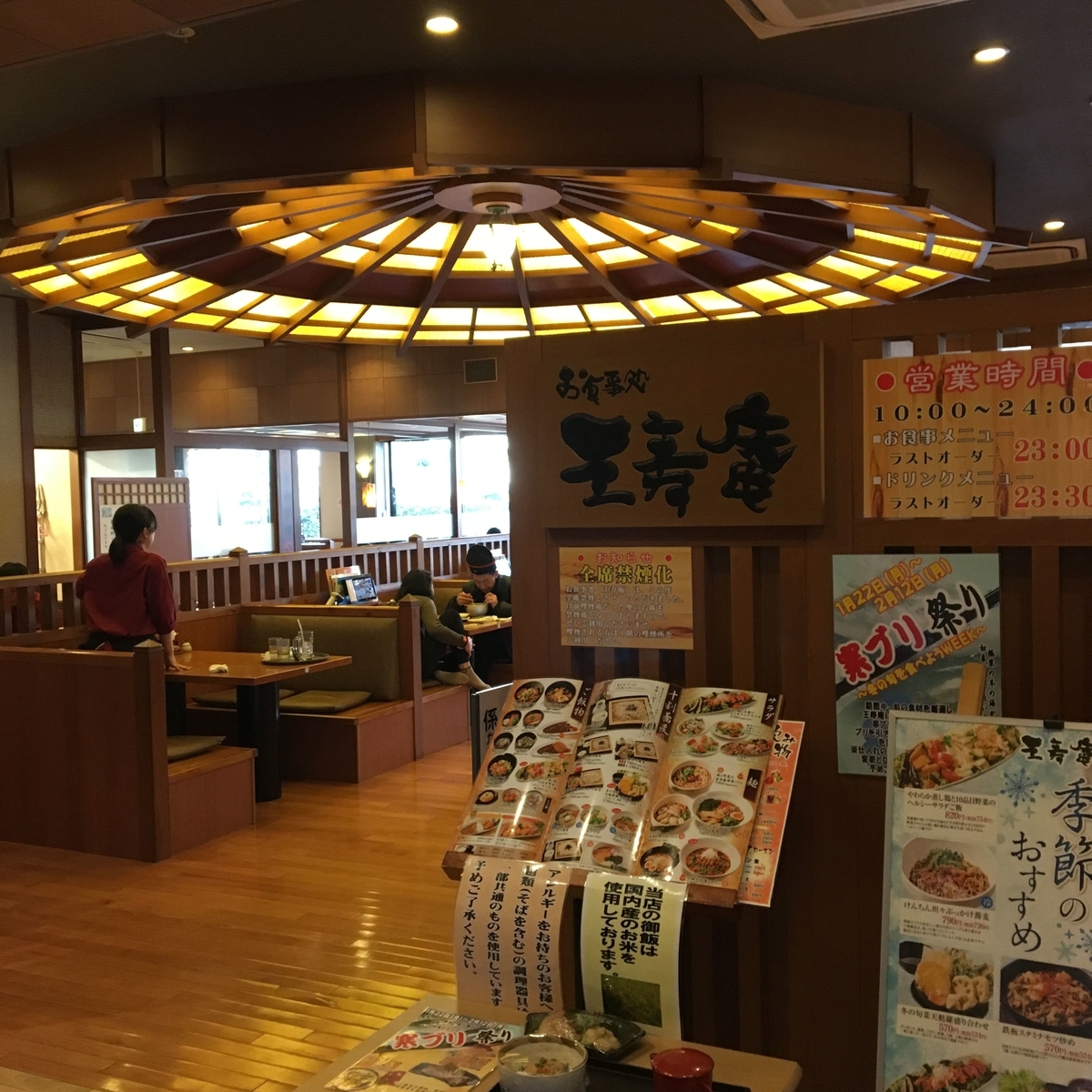 f:id:color-hiyoko:20191124205439j:plain f:id:color-hiyoko:20191124205439j:plain