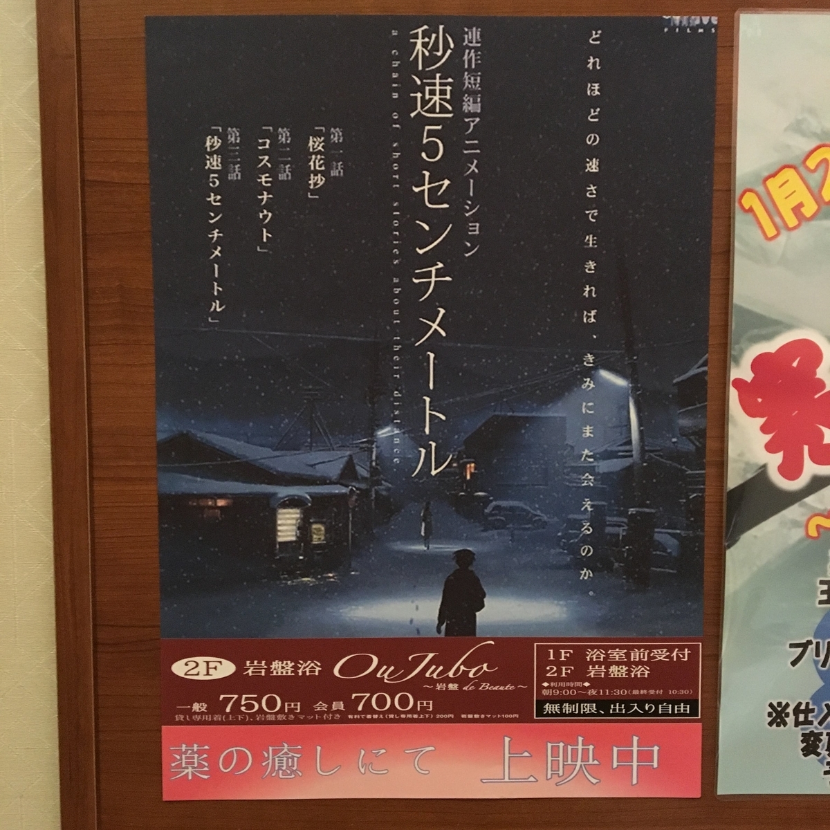 f:id:color-hiyoko:20191124205449j:plain f:id:color-hiyoko:20191124205449j:plain