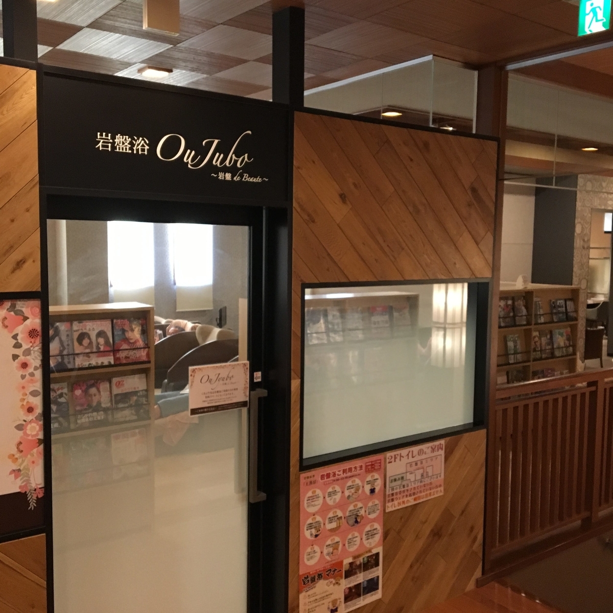 f:id:color-hiyoko:20191124205455j:plain f:id:color-hiyoko:20191124205455j:plain