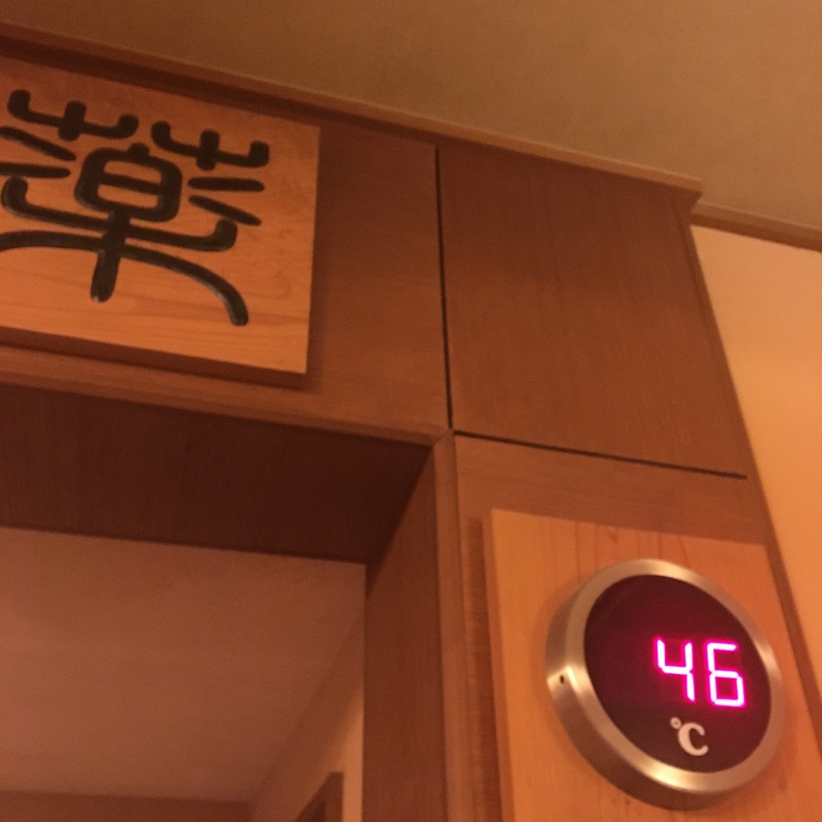 f:id:color-hiyoko:20191124205542j:plain f:id:color-hiyoko:20191124205542j:plain