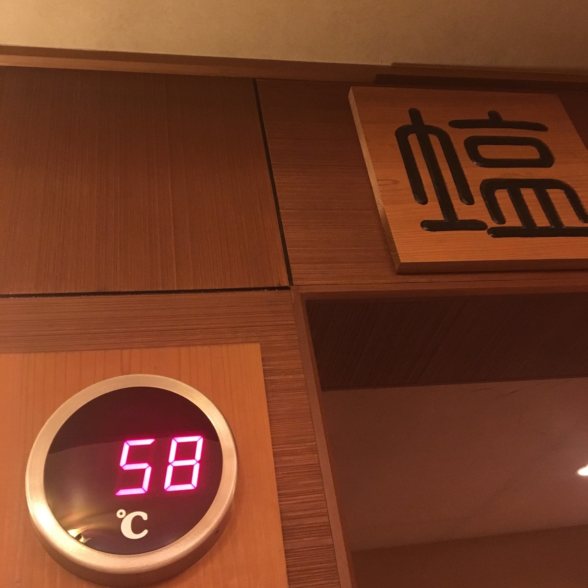 f:id:color-hiyoko:20191124205549j:plain f:id:color-hiyoko:20191124205549j:plain