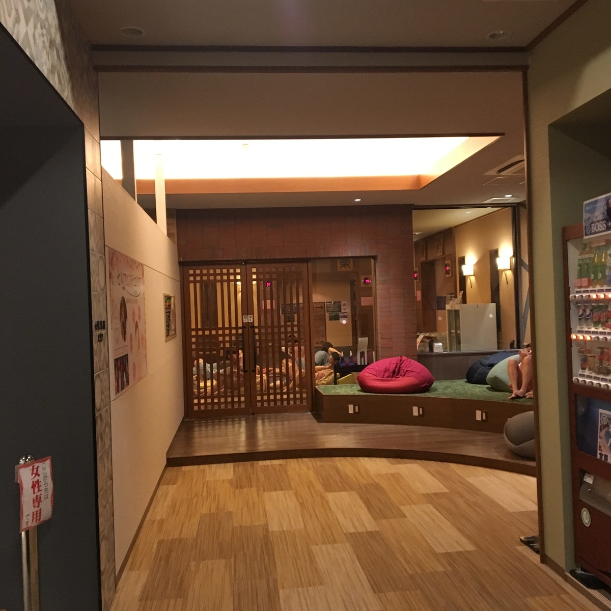 f:id:color-hiyoko:20191124205620j:plain f:id:color-hiyoko:20191124205620j:plain