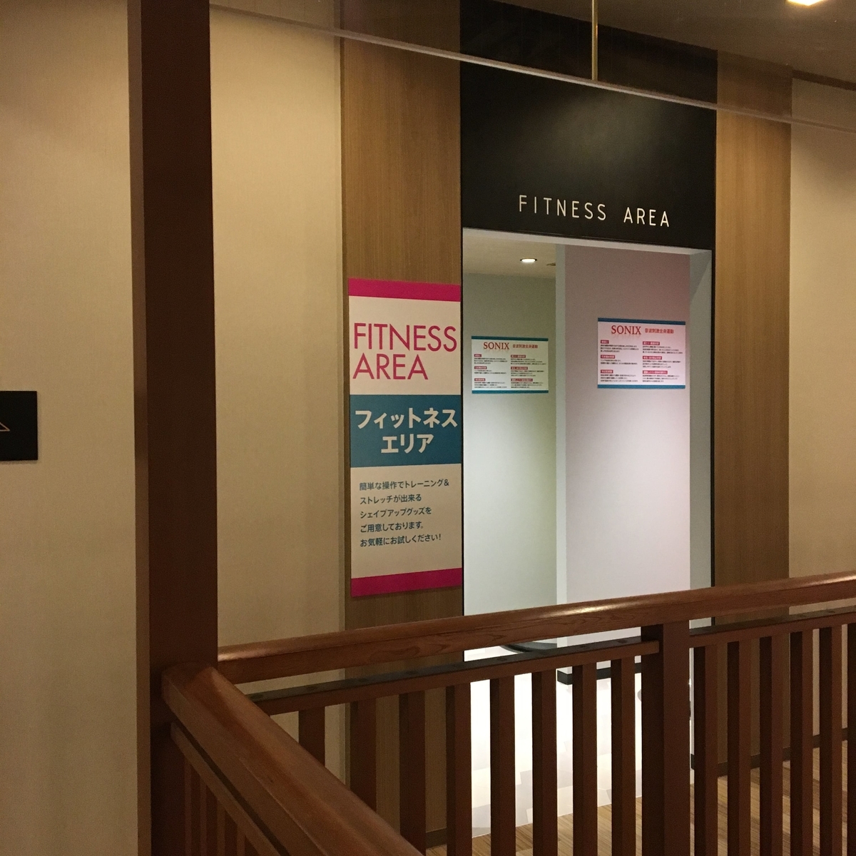 f:id:color-hiyoko:20191124205628j:plain f:id:color-hiyoko:20191124205628j:plain