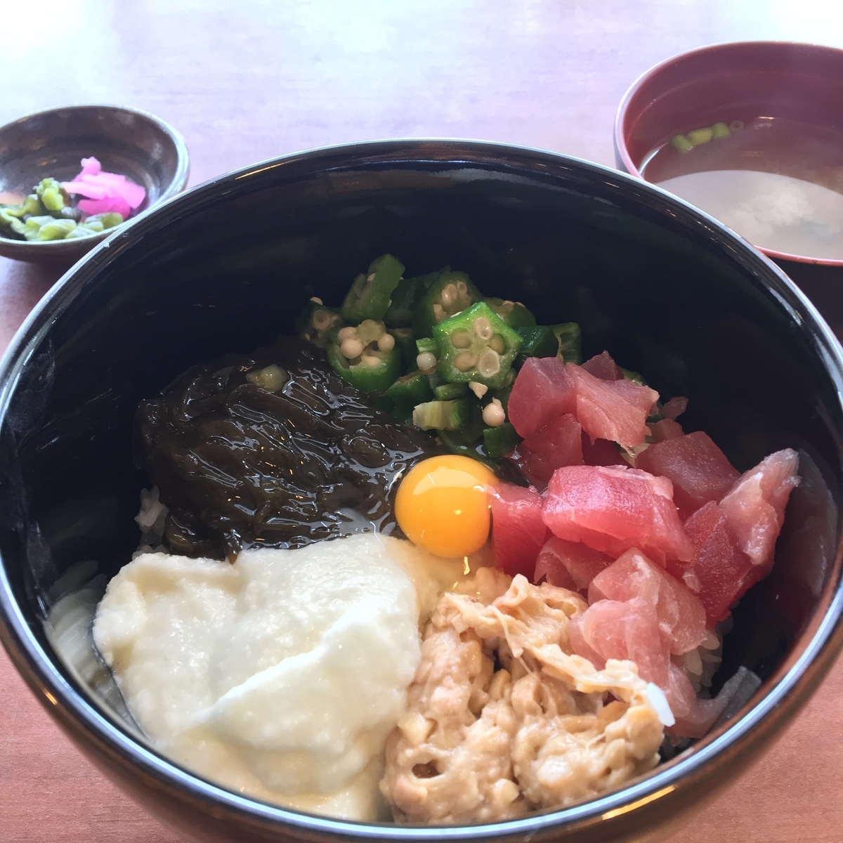 f:id:color-hiyoko:20191124205721j:plain f:id:color-hiyoko:20191124205721j:plain