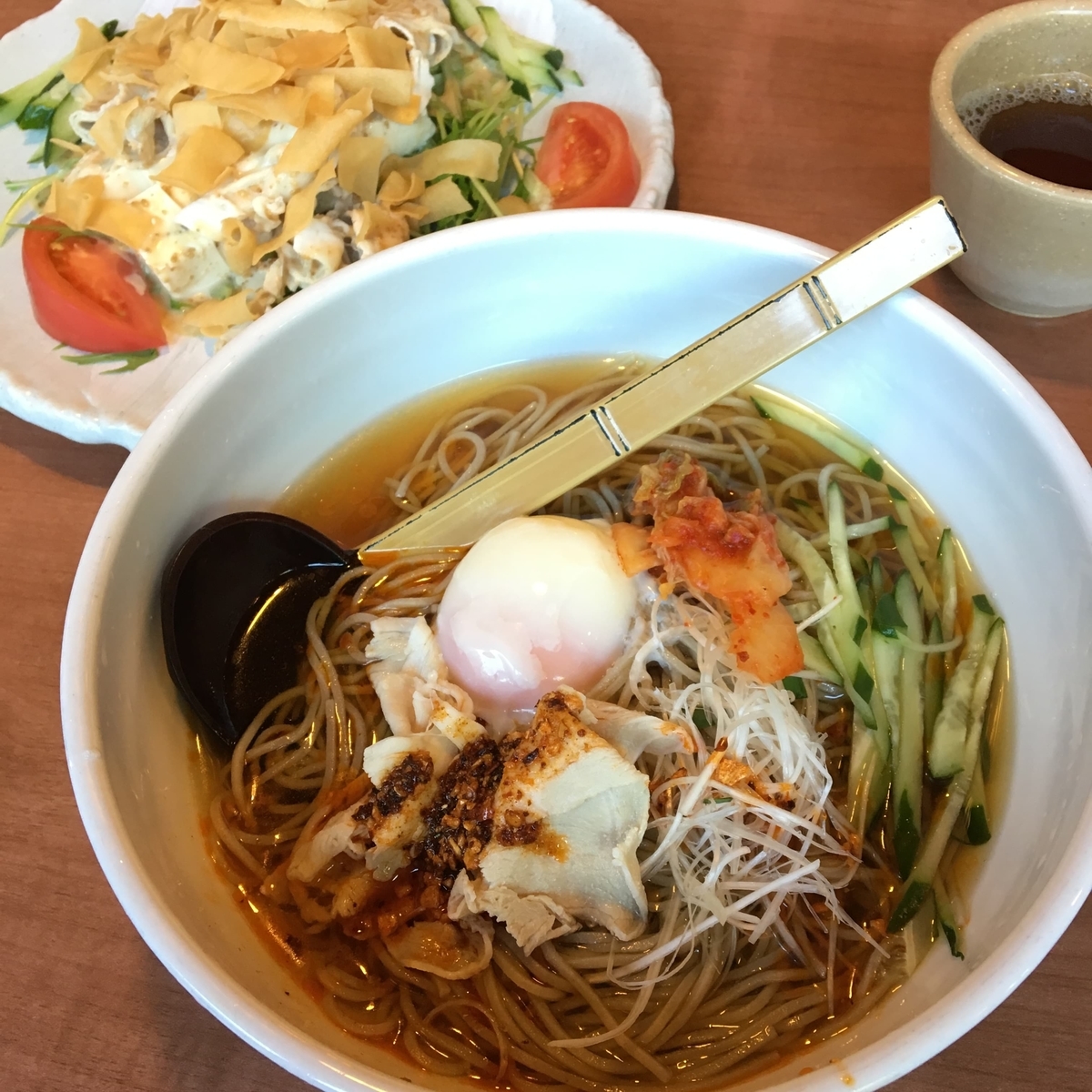 f:id:color-hiyoko:20191124205743j:plain f:id:color-hiyoko:20191124205743j:plain
