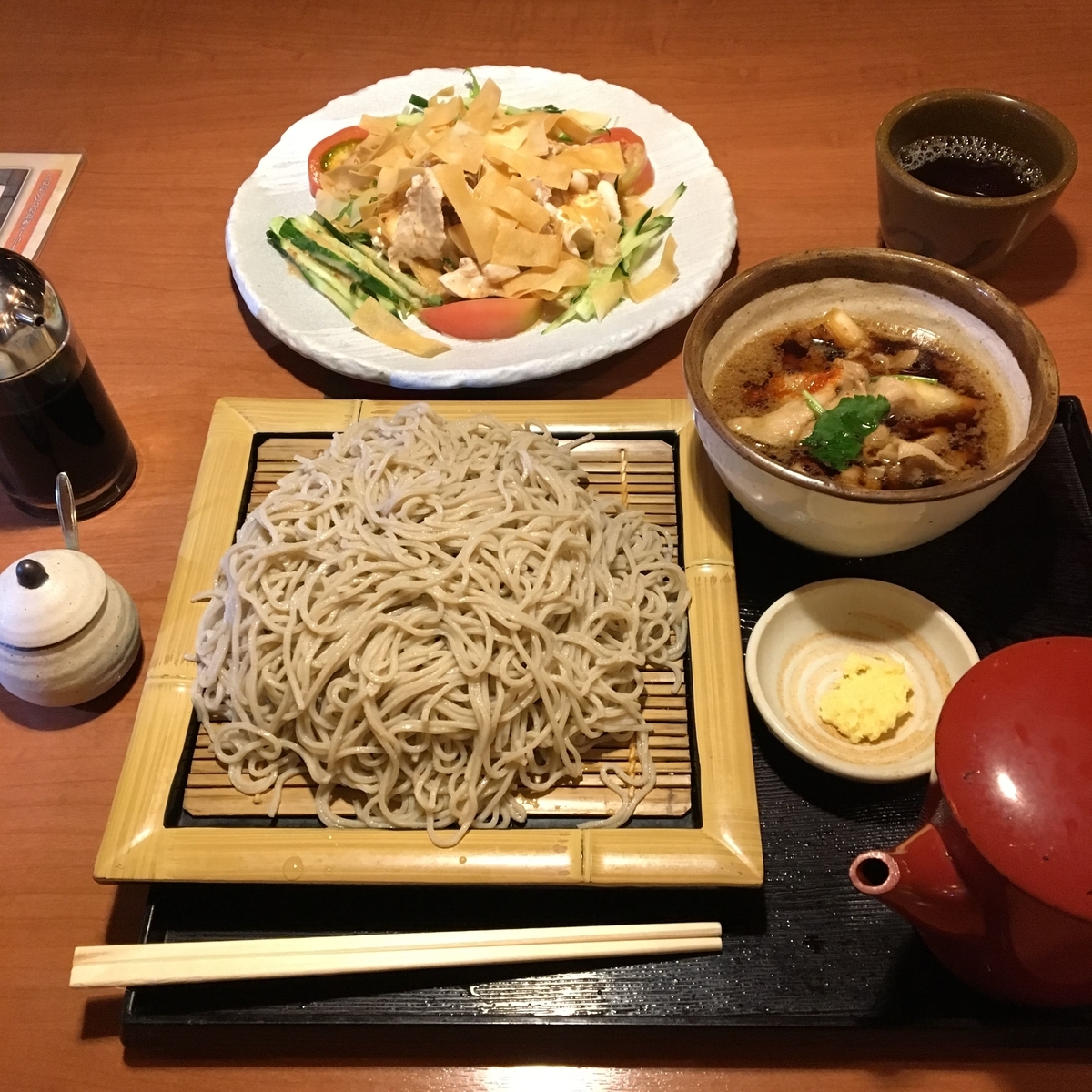 f:id:color-hiyoko:20191124205810j:plain f:id:color-hiyoko:20191124205810j:plain