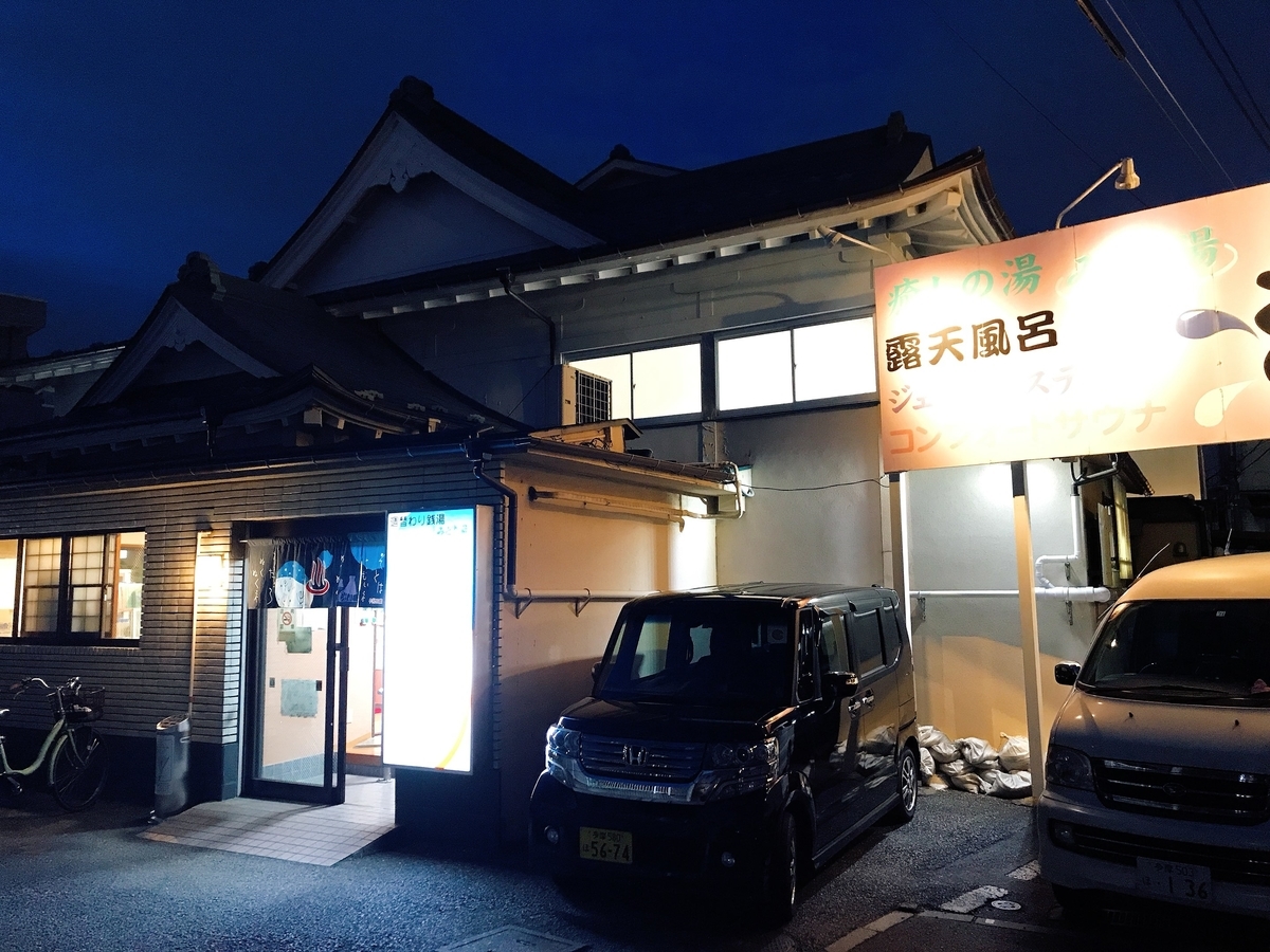 f:id:color-hiyoko:20200117221826j:plain f:id:color-hiyoko:20200117221826j:plain