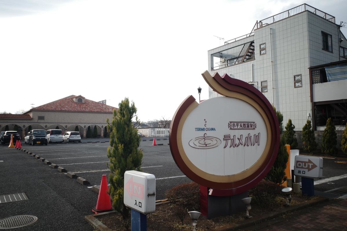 f:id:color-hiyoko:20200327232159j:plain f:id:color-hiyoko:20200327232159j:plain
