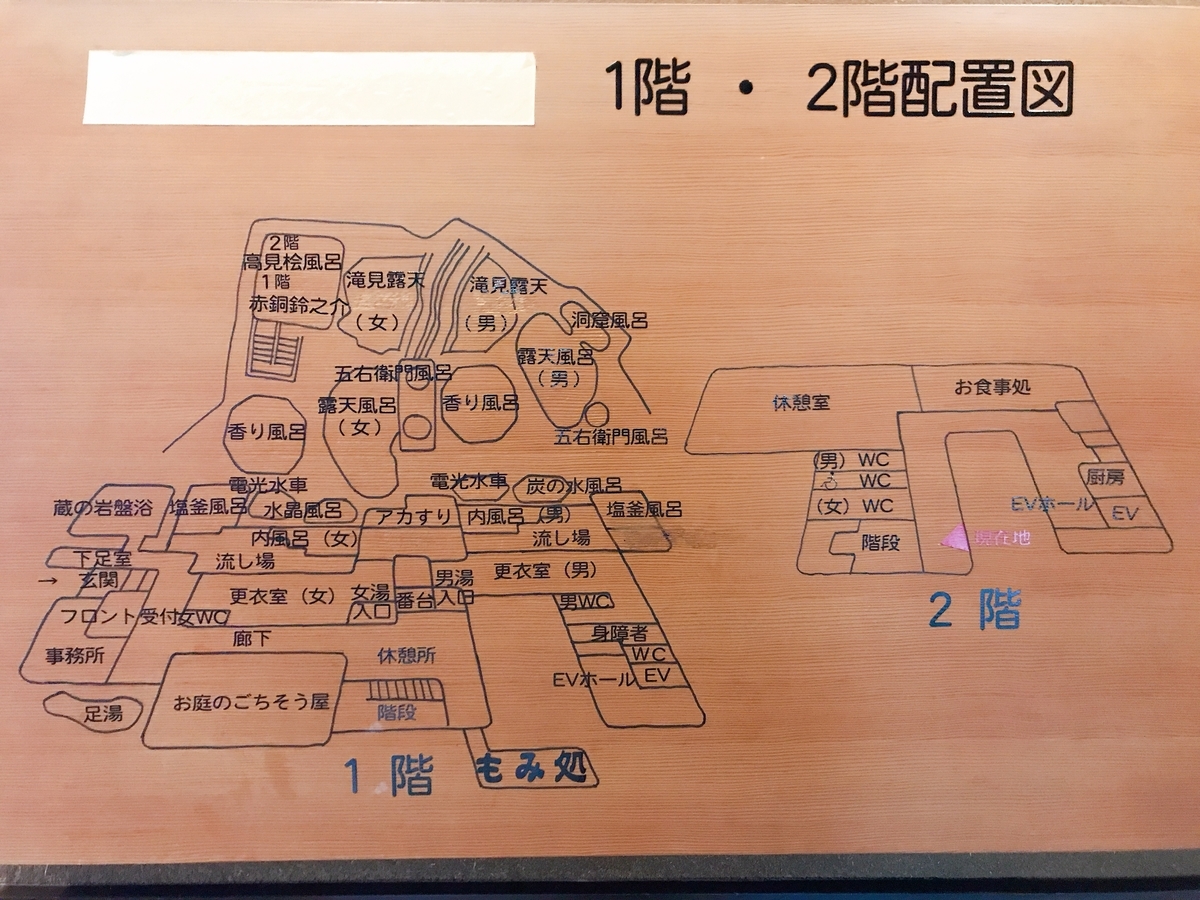 f:id:color-hiyoko:20200403125207j:plain f:id:color-hiyoko:20200403125207j:plain
