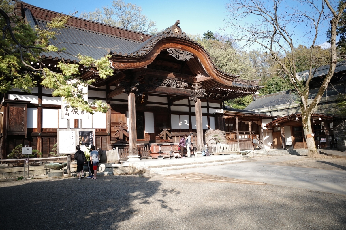 f:id:color-hiyoko:20200403131512j:plain f:id:color-hiyoko:20200403131512j:plain