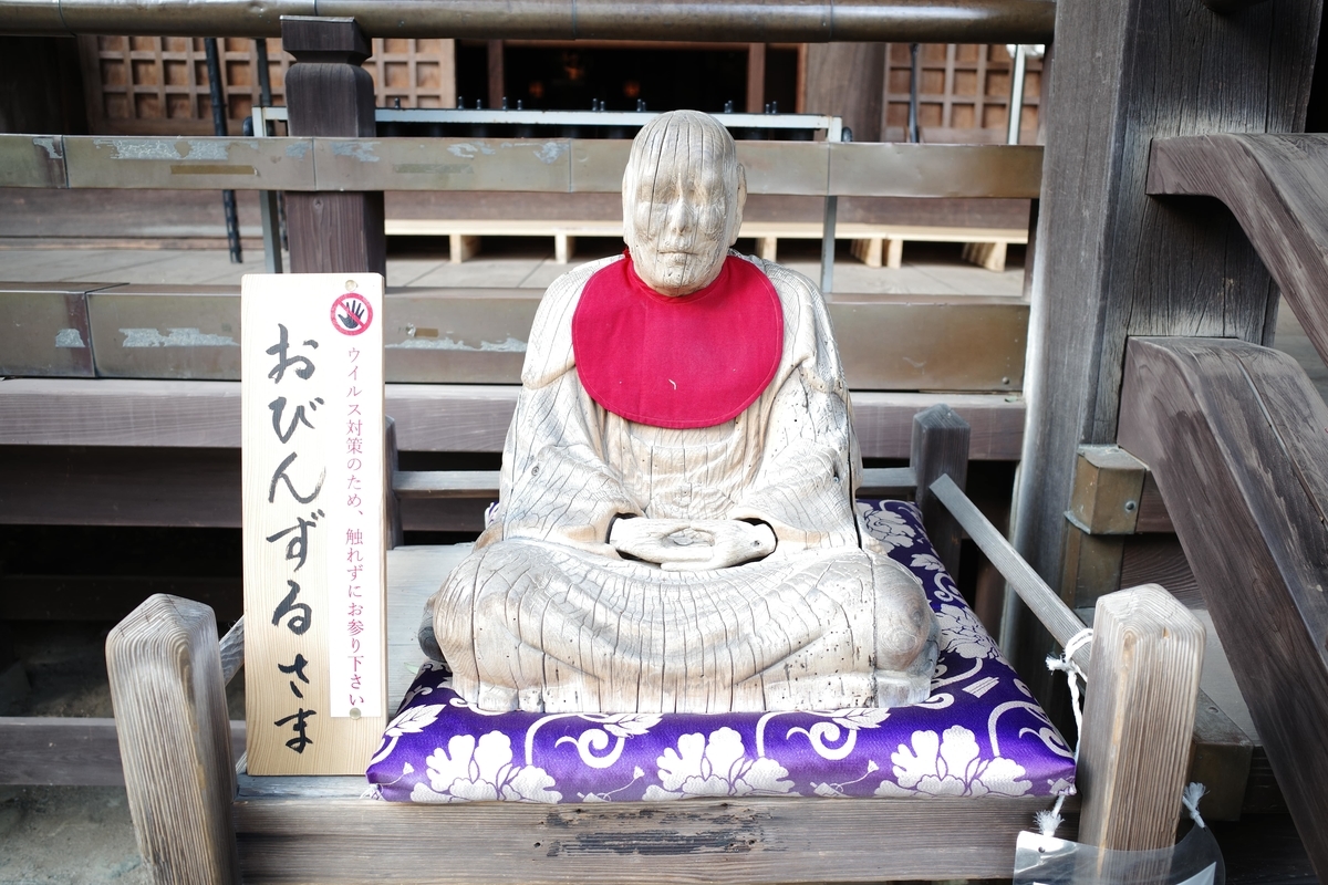 f:id:color-hiyoko:20200403131516j:plain f:id:color-hiyoko:20200403131516j:plain