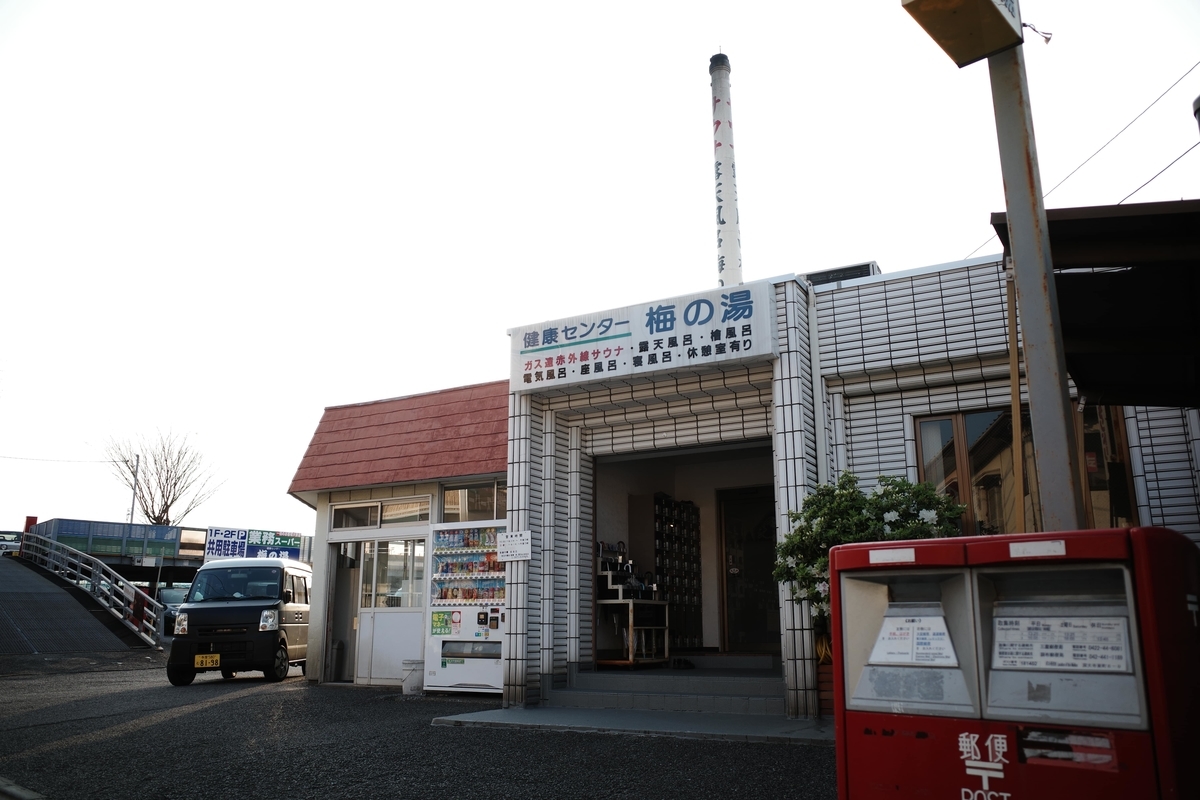 f:id:color-hiyoko:20200409152045j:plain