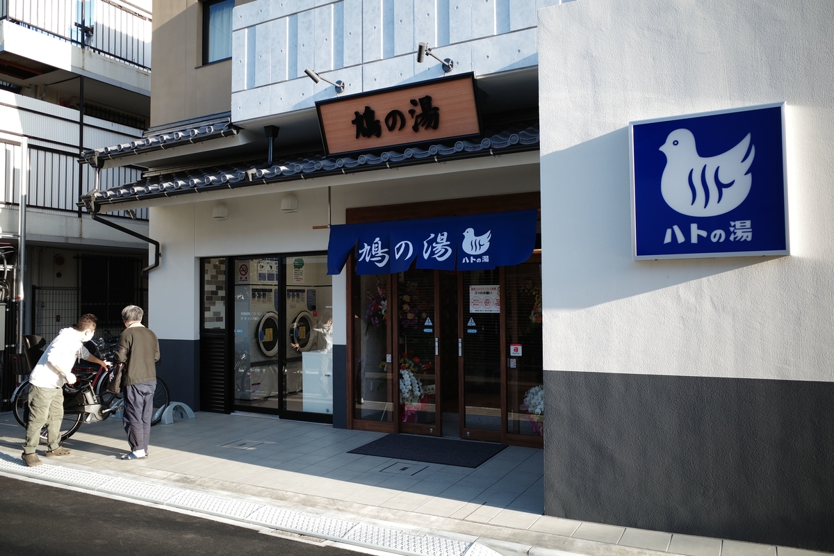 f:id:color-hiyoko:20200416115326j:plain f:id:color-hiyoko:20200416115326j:plain