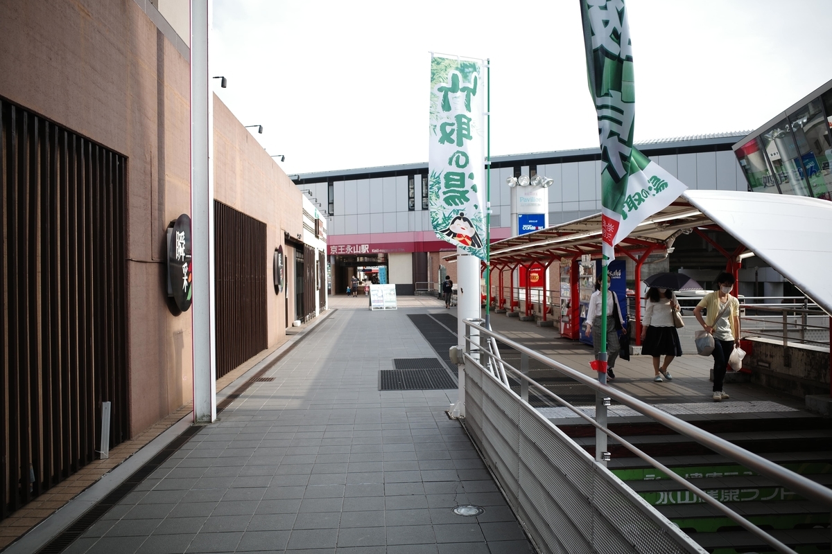 f:id:color-hiyoko:20200513221017j:plain f:id:color-hiyoko:20200513221017j:plain