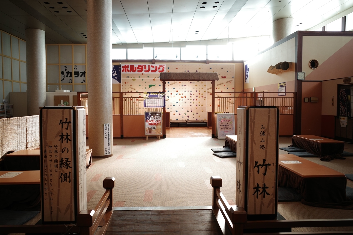 f:id:color-hiyoko:20200513221048j:plain f:id:color-hiyoko:20200513221048j:plain