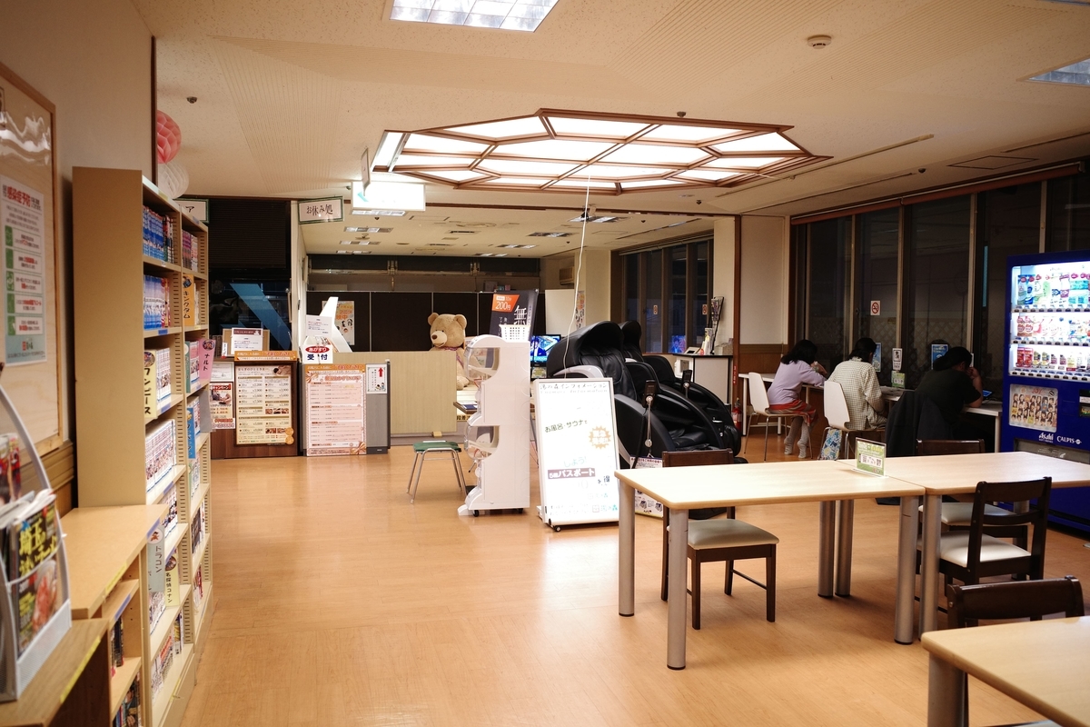 f:id:color-hiyoko:20200516205915j:plain