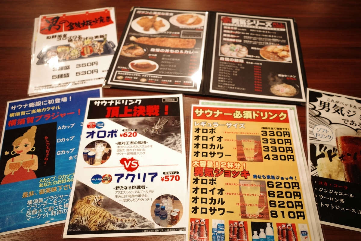 f:id:color-hiyoko:20200531113244j:plain