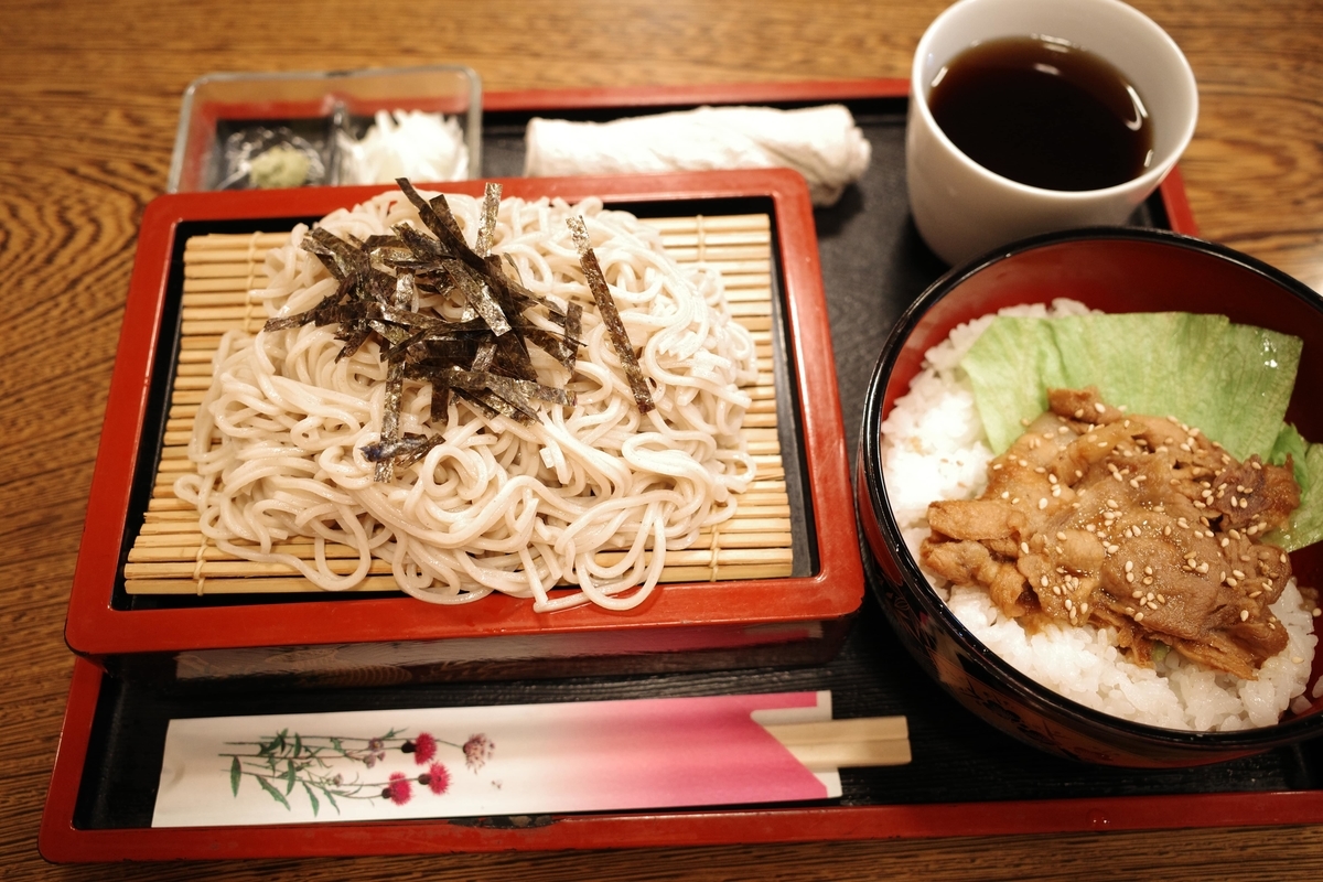 東大和・富士見湯健康セントー・蕎麦とミニ生姜焼き丼セット