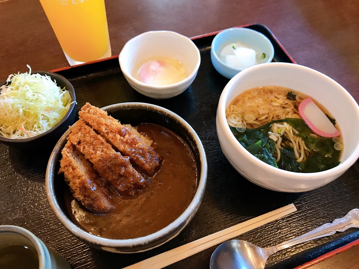 稲城・季乃彩・カツカレー・きつねうどん