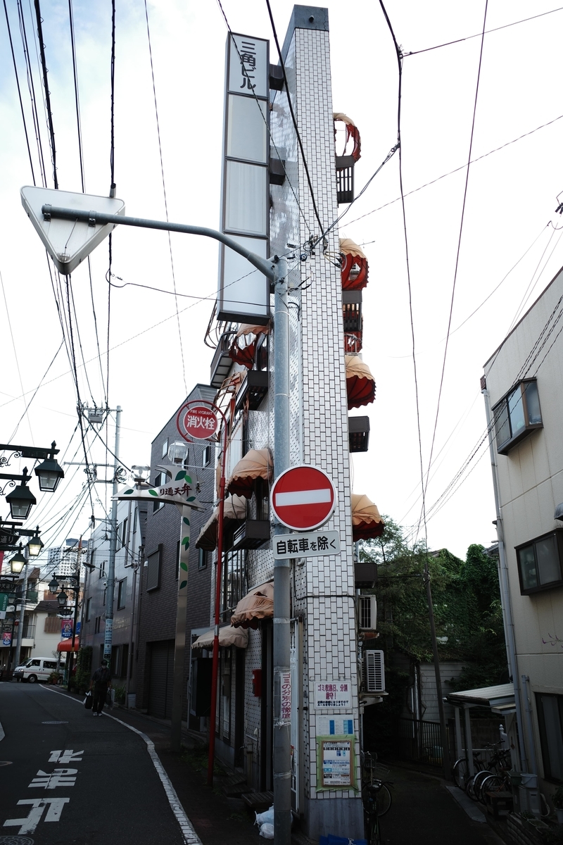 f:id:color-hiyoko:20200722132416j:plain f:id:color-hiyoko:20200722132416j:plain
