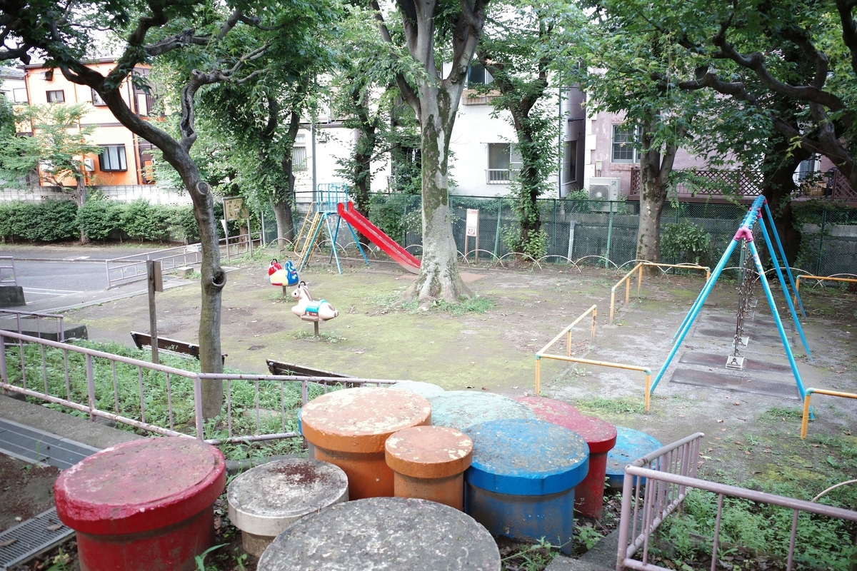 f:id:color-hiyoko:20200722132433j:plain f:id:color-hiyoko:20200722132433j:plain