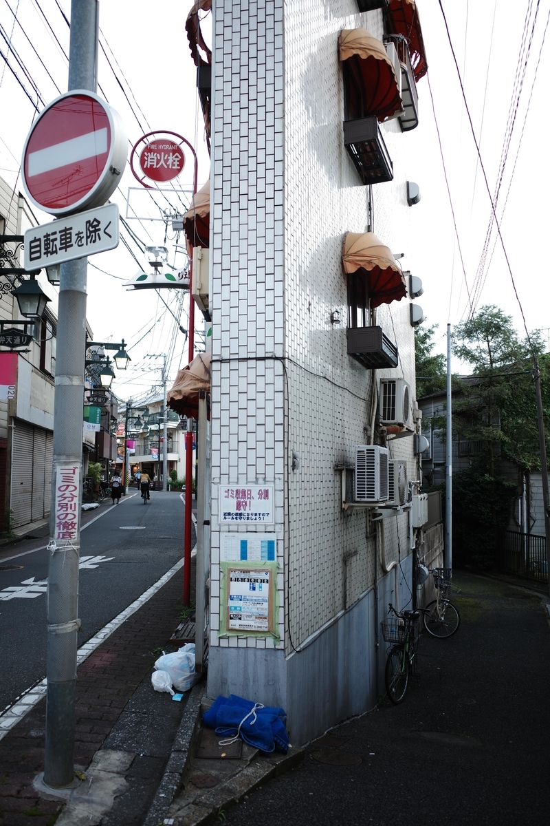 f:id:color-hiyoko:20200722132438j:plain f:id:color-hiyoko:20200722132438j:plain