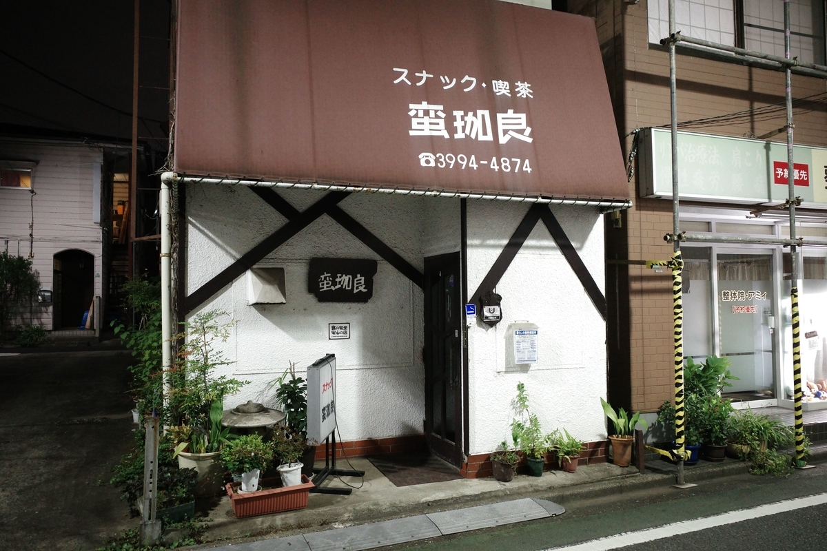 f:id:color-hiyoko:20200722132454j:plain f:id:color-hiyoko:20200722132454j:plain