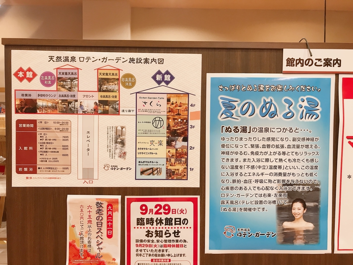 f:id:color-hiyoko:20200917134736j:plain f:id:color-hiyoko:20200917134736j:plain