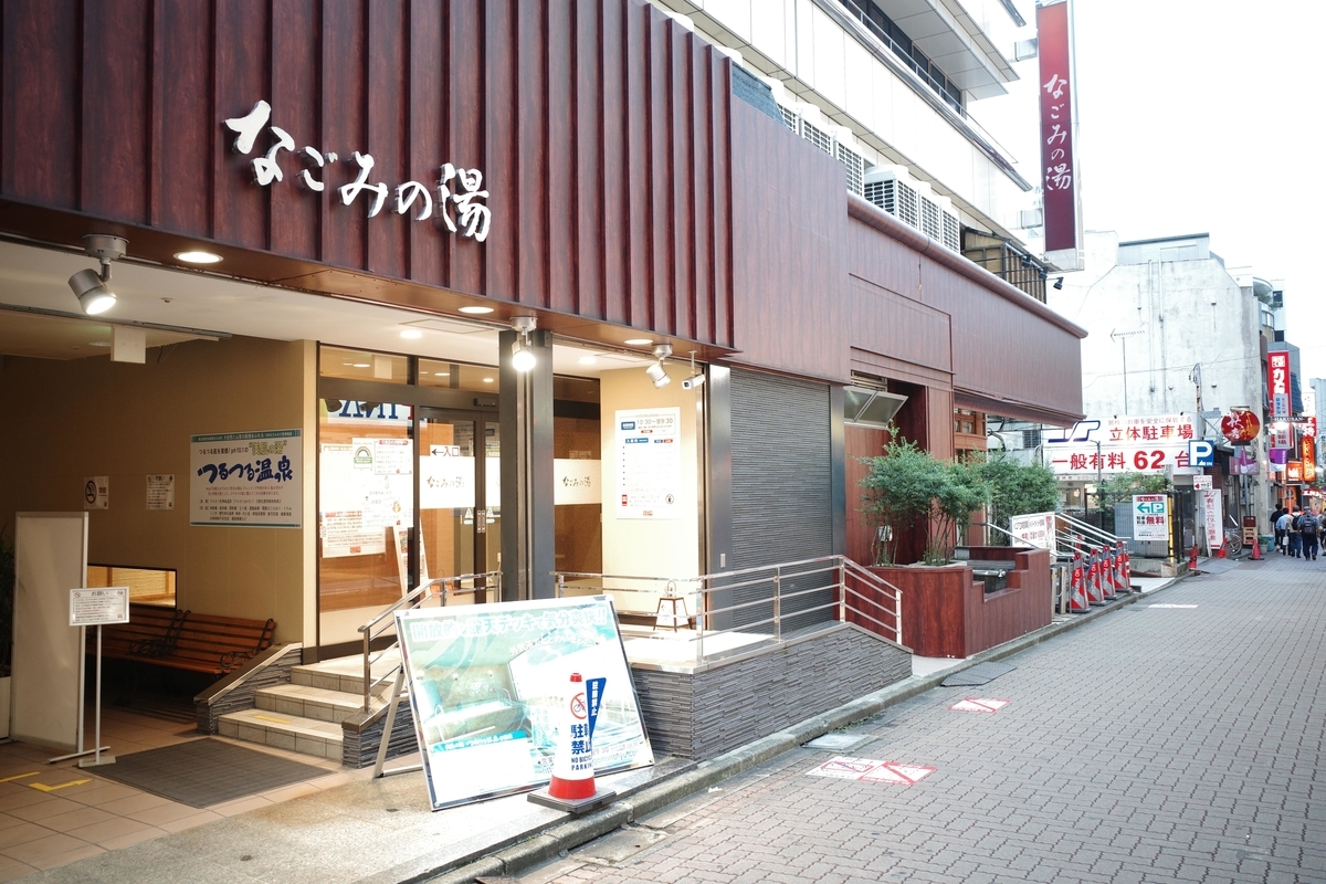f:id:color-hiyoko:20200917134755j:plain f:id:color-hiyoko:20200917134755j:plain