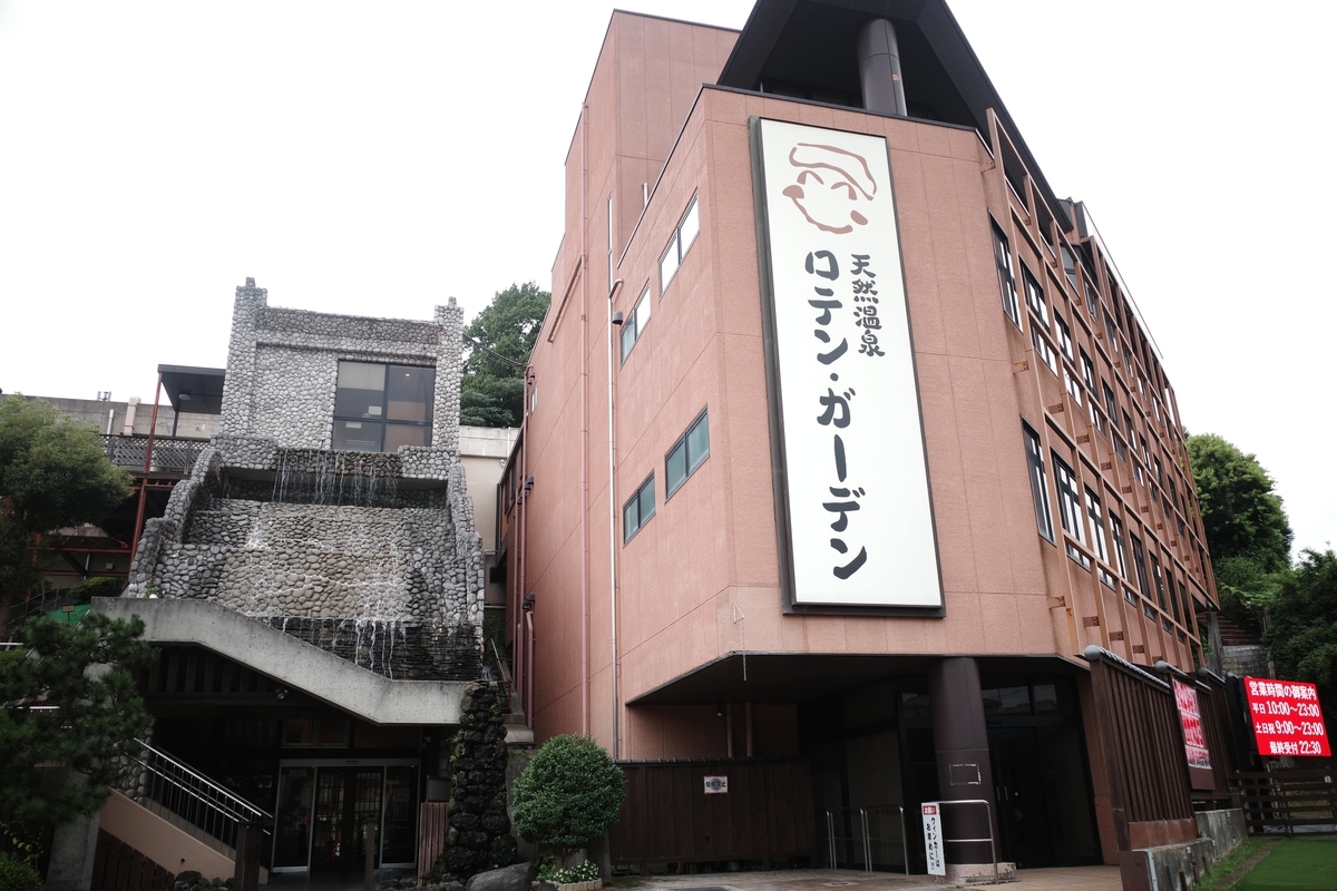 f:id:color-hiyoko:20200917134802j:plain f:id:color-hiyoko:20200917134802j:plain