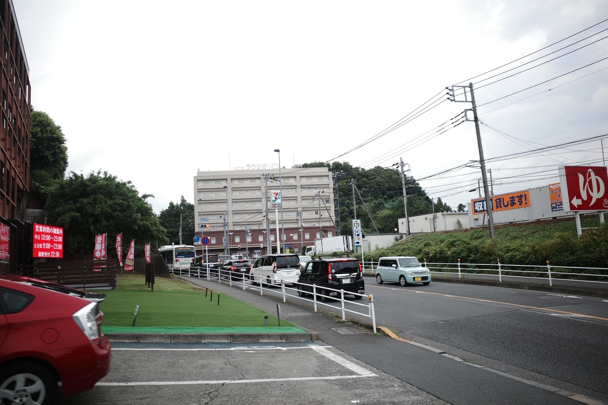 f:id:color-hiyoko:20200917135918j:plain f:id:color-hiyoko:20200917135918j:plain