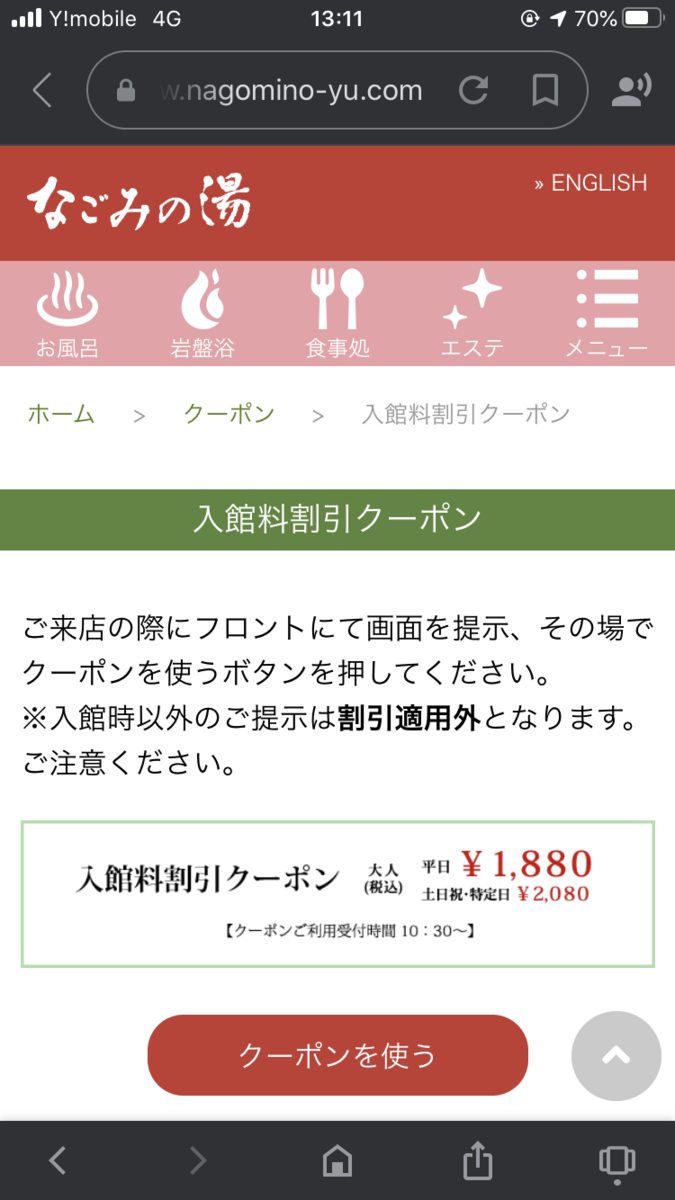 f:id:color-hiyoko:20200918102144p:plain f:id:color-hiyoko:20200918102144p:plain