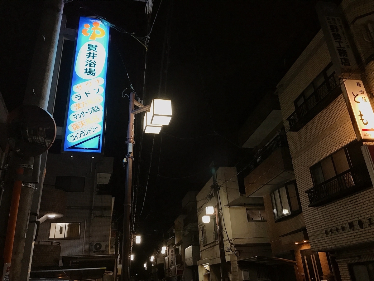 f:id:color-hiyoko:20200919104644j:plain f:id:color-hiyoko:20200919104644j:plain