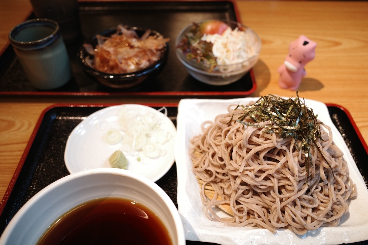 f:id:color-hiyoko:20201007210802j:plain