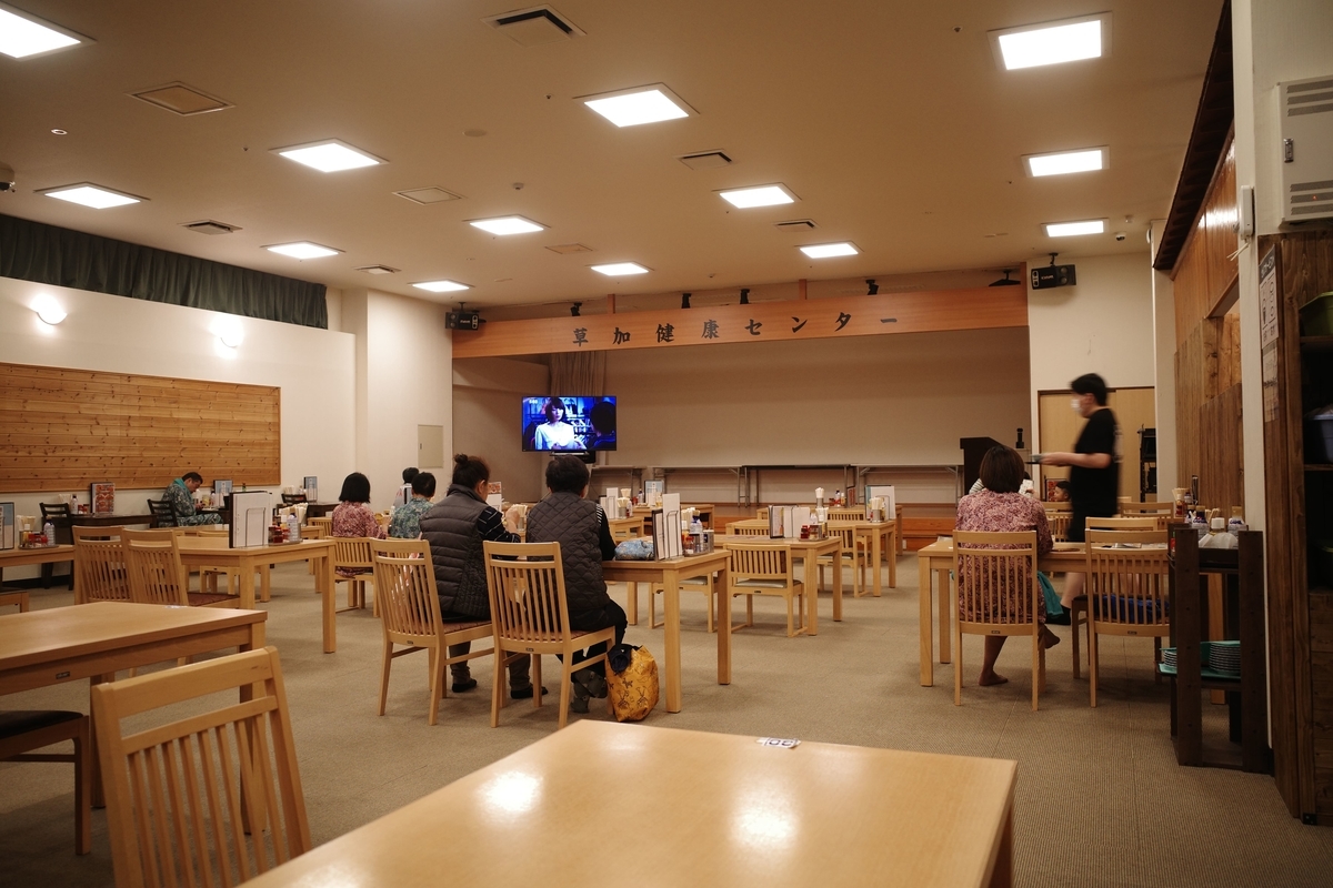 f:id:color-hiyoko:20201030123540j:plain